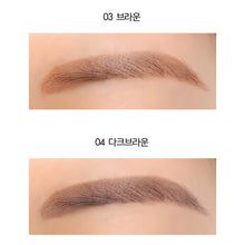 Load image into Gallery viewer, Tonymoly 7 Days Perfect Tattoo EyeBrow