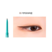 Load image into Gallery viewer, Tonymoly Piky Biky Art Pop Slim Fit Liner