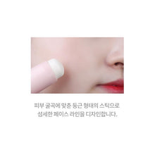 Load image into Gallery viewer, Tonymoly Bling Cat Tone Up Stick