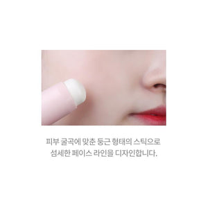 Tonymoly Bling Cat Tone Up Stick