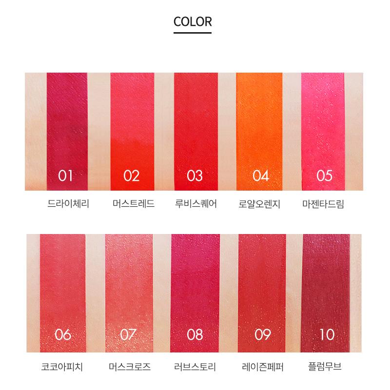 Tonymoly Bling Cat Jelly Tint (10 Color of Choices)