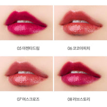 Load image into Gallery viewer, Tonymoly Bling Cat Jelly Tint (10 Color of Choices)