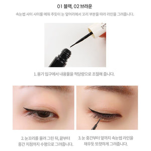 Tonymoly Bling Cat Tail Liquid Liner