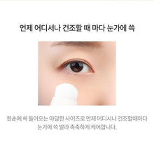 Load image into Gallery viewer, Tonymoly Bling Cat Moisture Eye Stick