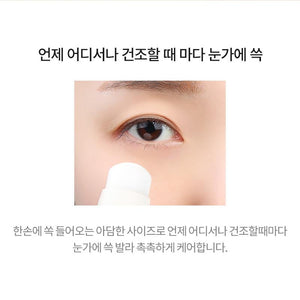 Tonymoly Bling Cat Moisture Eye Stick