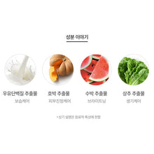 Load image into Gallery viewer, Tonymoly Bling Cat Moisture Eye Stick