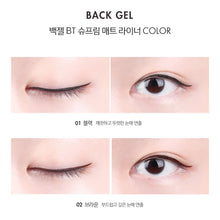 Load image into Gallery viewer, Tonymoly BackGel BT Supreme Matte Liner