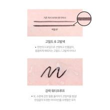 Load image into Gallery viewer, Tonymoly BackGel BT Supreme Matte Liner