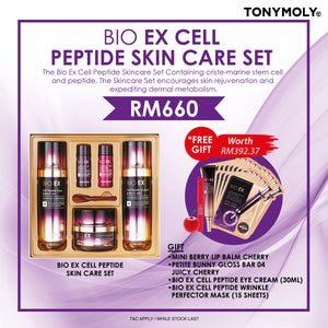 Tonymoly Bio Ex Cell Peptide Skin Care Set