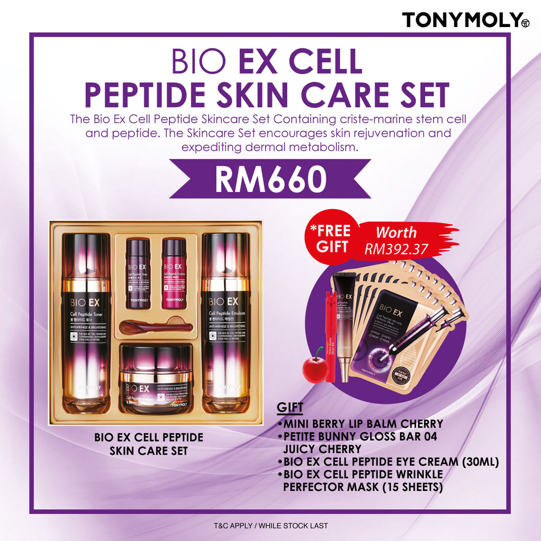 Tonymoly Bio Ex Cell Peptide Skin Care Set