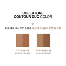 Load image into Gallery viewer, Tonymoly Cheektone Contour Duo CT