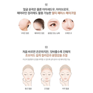 Tonymoly Cheektone Contour Duo CT