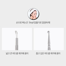 Load image into Gallery viewer, Tonymoly Dual Pimple Extractor