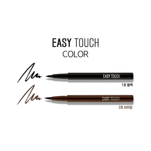 Tonymoly Easy Touch Brush Eyeliner