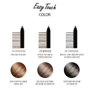 Tonymoly Easy Touch Waterproof Eyebrow