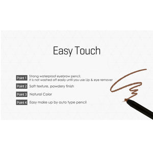 Tonymoly Easy Touch Waterproof Eyebrow