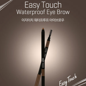 Tonymoly Easy Touch Waterproof Eyebrow