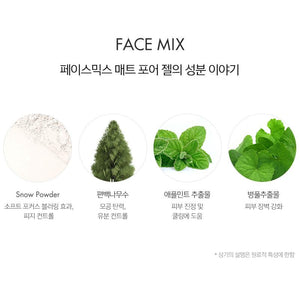 Tonymoly Face Mix Matte Pore Gel