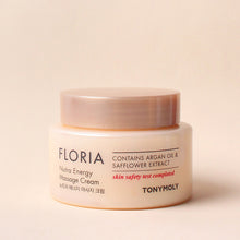 Load image into Gallery viewer, Tonymoly Floria Nutra Energy Massage Cream