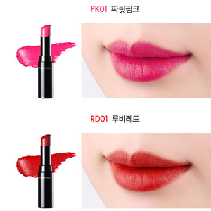 Tonymoly Kiss Lover Style Lipstick (Matte)