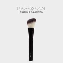 Load image into Gallery viewer, Tonymoly Professional Cheek &amp; Shading Brush