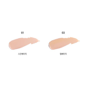 Tonymoly Luminous Goddess Aura Fabric BB Cream