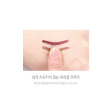 Load image into Gallery viewer, Tonymoly Back Gel Miracle Fit Super Proof Liner (10 Colors)