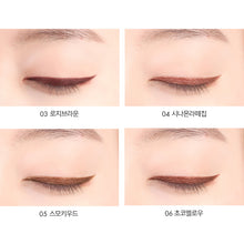 Load image into Gallery viewer, Tonymoly Back Gel Miracle Fit Super Proof Liner (10 Colors)