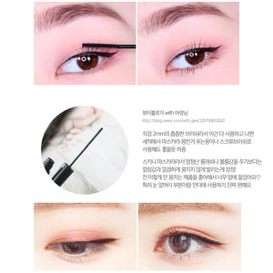 Tonymoly Perfect Eyes Long Kinny Mascara