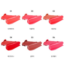 Load image into Gallery viewer, Tonymoly Perfect Lips Double Color Tint