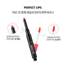 Load image into Gallery viewer, Tonymoly Perfect Lips Double Color Tint