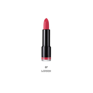 Tonymoly Perfect Lips Lip Cashmere