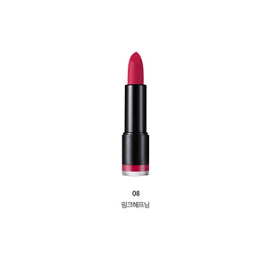 Tonymoly Perfect Lips Lip Cashmere