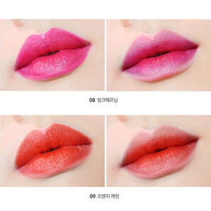 Tonymoly Perfect Lips Lip Cashmere