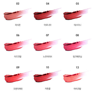 Tonymoly Perfect Lips Lip Cashmere