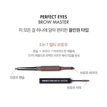 Load image into Gallery viewer, Tonymoly Perfect Eyebrow Master