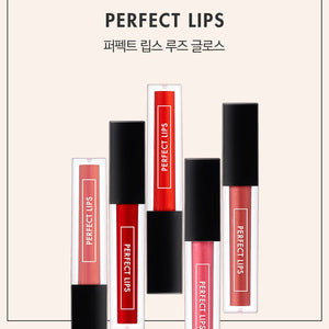 Tonymoly Perfect Lips Rouge Gloss