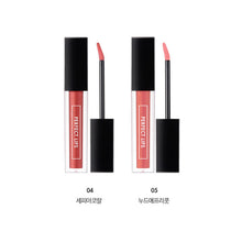 Load image into Gallery viewer, Tonymoly Perfect Lips Rouge Gloss