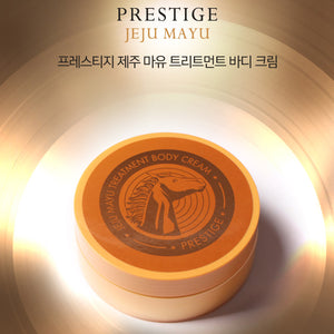 Tonymoly Prestige Jeju Mayu Treatment Body Cream