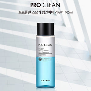 Tonymoly Pro Clean Smoky Lip & Eye Remover 100ml