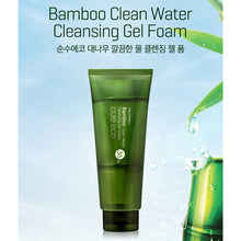 Load image into Gallery viewer, Tonymoly Pure Eco Bamboo Clean Water Cleansing Gel Foam