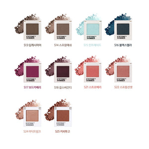 Tonymoly Eyetone Single Shadow