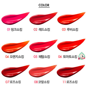 Tonymoly Perfect Lips Shocking Lip