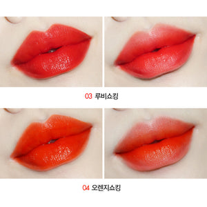 Tonymoly Perfect Lips Shocking Lip