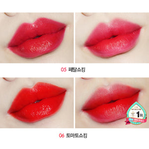 Tonymoly Perfect Lips Shocking Lip