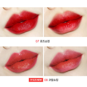 Tonymoly Perfect Lips Shocking Lip