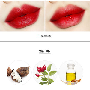 Tonymoly Perfect Lips Shocking Lip