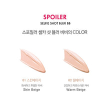 Load image into Gallery viewer, Tonymoly Spoiler Selfie Shot Blur BB 30g