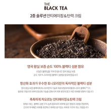Load image into Gallery viewer, Tonymoly The Black Tea London Classic Cream