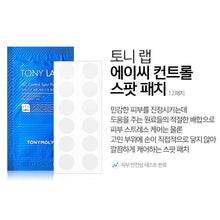 Load image into Gallery viewer, Tonymoly Tony Lab AC Control Spot Patch